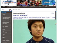 Tablet Screenshot of e-pingpongshop.com